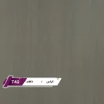 ورق MDF تیسان طرح لارکس کد 42 | برجسته ۱۶ میل