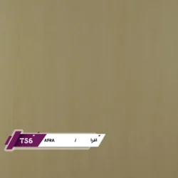 ورق MDF تیسان طرح افرا کد 56 | برجسته ۱۶ میل