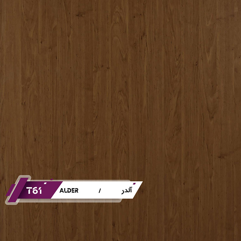 tisan-t61 ورق MDF تیسان گروه پایه طرح آلدر کد 61