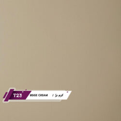 ورق MDF تیسان گروه فانتزی طرح کرم برفی کد 23