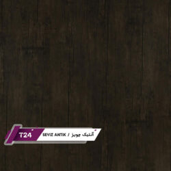 ورق MDF تیسان گروه پایه طرح آنتیک جویز کد 24