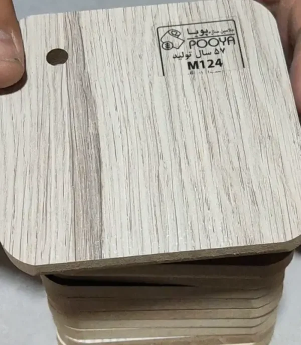 ورق ام‌دی‌اف پویا کد M124