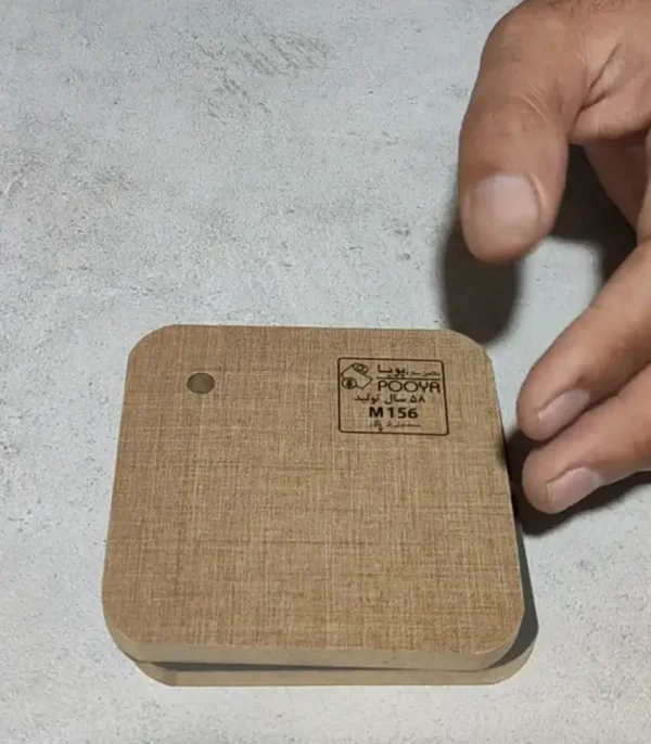 ورق ام‌دی‌اف پویا کد M156