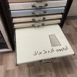 صفحه کابینت MDF روکش آرتاویل طرح کرم بژ