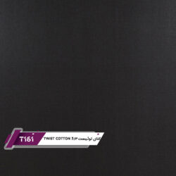 ورق MDF تیسان گروه پایه طرح کتان توئیست 3 کد 161