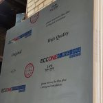 ورق ام‌دی‌اف هایگلاس اکووان طرح طوسی سوپرمات کد 362