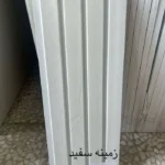 ترمووال پی وی سی عرض 20 سانت کد 033