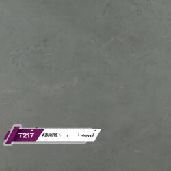 ورق MDF تیسان گروه استون طرح آزوریت 1 کد 217