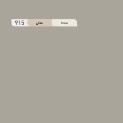 ورق MDF آسا طرح خاکی کد 915 | تک رنگ 16 میل