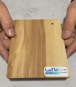 ورق ام‌دی‌اف آسا گروه پایه طرح بلوط آمریکایی کد 834