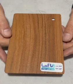 ورق ام‌دی‌اف آسا گروه پایه طرح لیون تیره کد 827