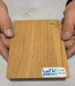ورق ام‌دی‌اف آسا گروه پایه طرح لیون روشن کد 860