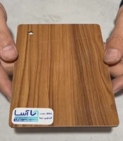 ورق ام‌دی‌اف آسا گروه پایه طرح گردویی زیبا کد 894