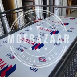 ورق ام دی اف هایگلاس یلدیز