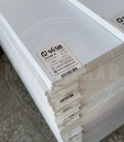 ورق پی‌وی‌سی 16 میل سفید 244*122 سانتی‌متر