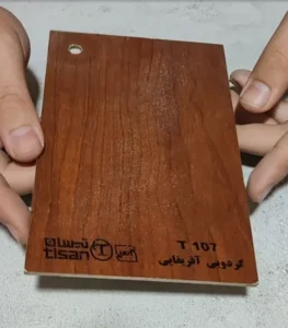 ورق ام_دی_اف تیسان گروه پایه طرح گردویی آفریقایی کد T-107