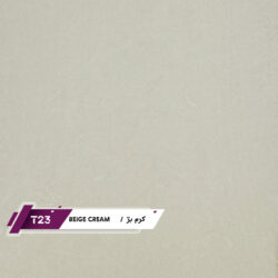 ورق MDF تیسان گروه استون طرح کرم کد 23