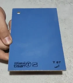 ورق امدیاف تیسان گروه فانتزی طرح آبی برفی کد 87