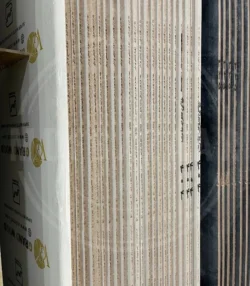 ورق ام‌دی‌اف گرندوود گروه مات طرح خاکی کد 404