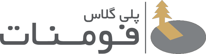 فومنات