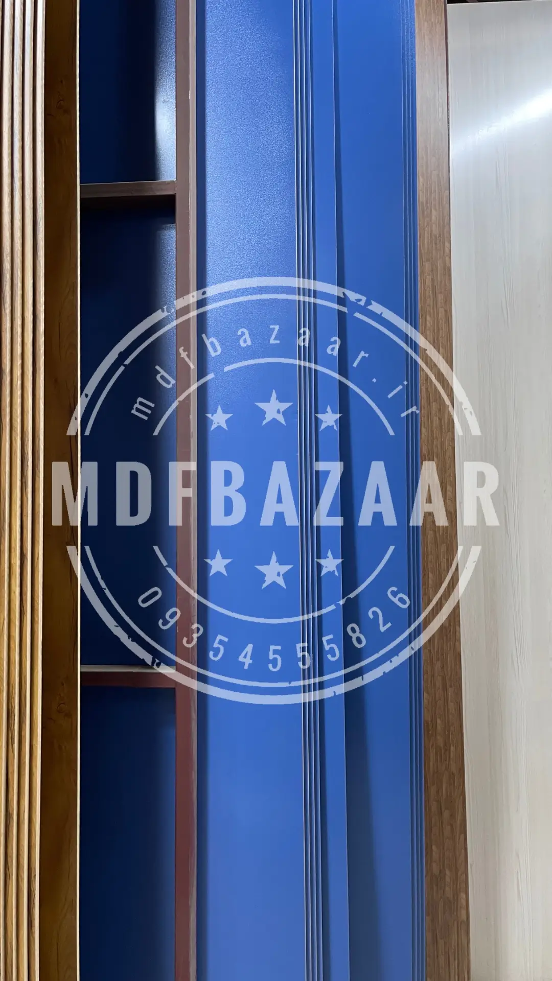 ورق MDF آبی