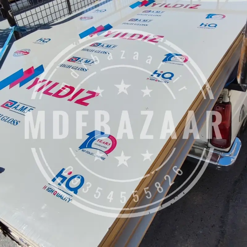 ورق MDF هایگلاس یلدیز