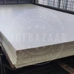 ورق فومیزه PVC هایکو سفید 12 میل | 244×122